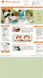 Mobile Screenshot of muskandentalcare.com